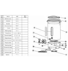 Стекло смотровое #06 для электроподогревателя воды т.м. EKSI серии WBE, мод. WBE 20