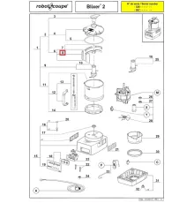 Скребок 39885 для чаши для бликсера (Blixer) т.м. Robot Coupe, серии Blixer