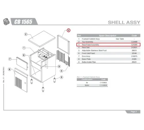 Панель задняя C21209 для льдогенератора т.м. BREMA, серии CB