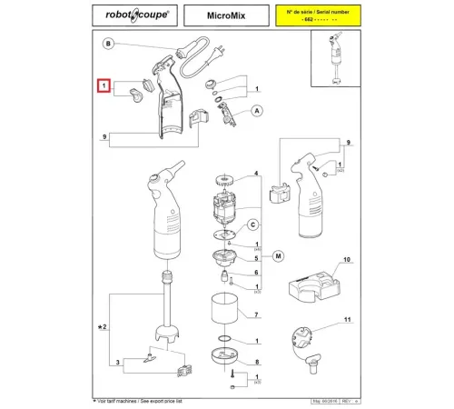 Кнопка в сборе 89211 для ручного миксера (гомогенизатора) т.м. Robot Coupe, серии Micromix