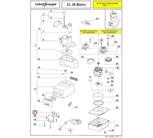 Плата электронная 103691S для овощерезки т.м. ROBOT COUPE серии CL