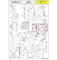 Сальник 40х52х7 507054S для куттера т.м. Robot Coupe, серии R