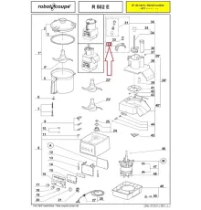 Направляющая толкателя 39826 для кухонного процессора т.м. Robot Coupe, серии R