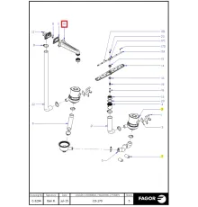 Патрубок (излив) верхний для мойки и ополаск. 12048173 д/машины посудомоечной т.м. FAGOR, серии CO