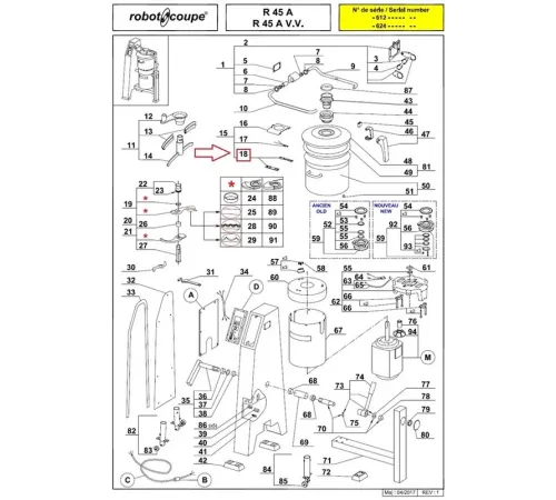 Зажим в сборе 59131 для куттера т.м. Robot Coupe, серии R, мод. R45