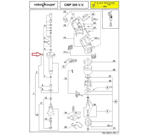 Вал 89686 приводной для ручного миксера (гомогенизатора) т.м. Robot Coupe, серии CMP