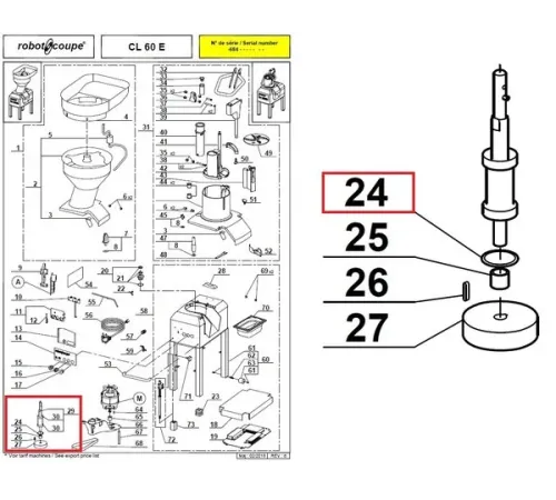 Кольцо 200008 для овощерезки т.м. Robot Coupe, серии CL