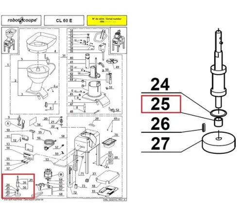 Втулка 118584 для овощерезки т.м. Robot Coupe, серии CL