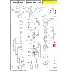 Корпус электродвигателя 89065 для ручного миксера (гомогенизатора) т.м. Robot Coupe, серии Mini МР