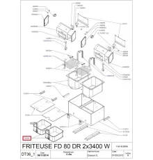 Корзина F04038 для фритюрницы т.м. ROLLER GRILL модели FD 80 R, FD 80DR