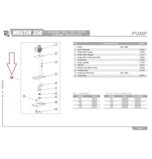 Помпа в сборе с фильтром C26736 для льдогенератора т.м. BREMA серии Muster