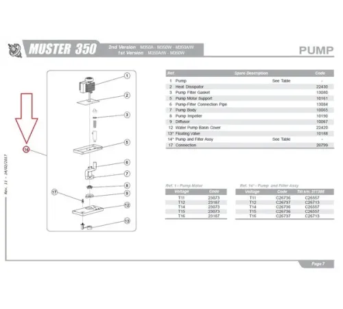 Помпа в сборе с фильтром C26736 для льдогенератора т.м. BREMA серии Muster