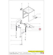 Ролик рукоятки купола 12098068 для машины посудомоечной т.м. FAGOR серии CO