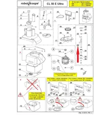 Шпонка 6х6х20 мм 203015 для овощерезки т.м. Robot Coupe серии CL