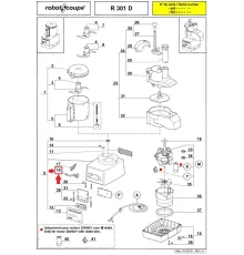 Геркон (реле) 129451 для кухонного процессора т.м. Robot Coupe серии R