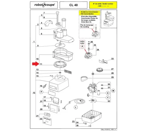 Шайба фиксирующая в сборе 49035 для овощерезки т.м. Robot Coupe серии CL