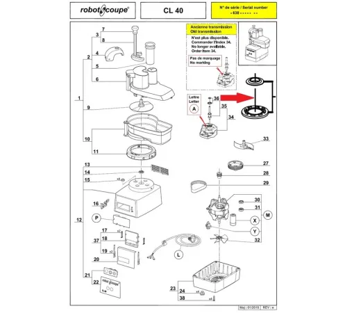 Фланец в комплекте 49202 для овощерезки т.м. Robot Coupe серии CL