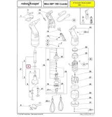 Кольцо уплотнительное 89616 для ручного миксера (гомогенизатора) т.м. Robot Coupe, серии Mini МР