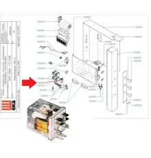 Реле 01200020 для печи конвекционной серии EKF