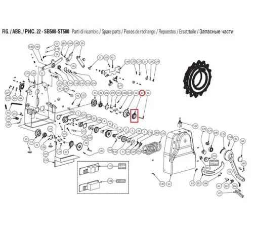 Звёздочка Z=16 SFX00027 для машины тестораскаточной т.м. WLBake серии DSF