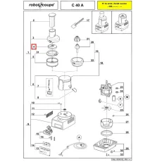 Фланец с лопастью 39992 для протирки-соковыжималки (автоматич. сита) т.м. Robot Coupe, серии C