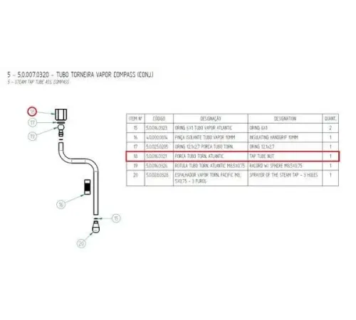 Гайка 5.0.016.0321 для кофемашин т.м. Fiamma