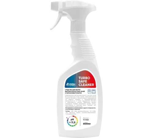 Cредство моющее TURBO SAFE CLEANER, 0,6л