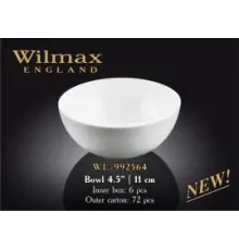 Wilmax Салатник WL-992564 (11 см)