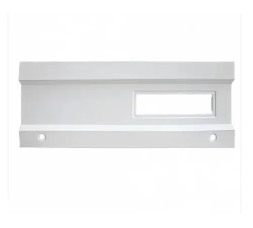 Панель фронтальная (бел.) 2531063d для шкафа холодильного среднетемпературного CM114-S (ШХ-1,4)