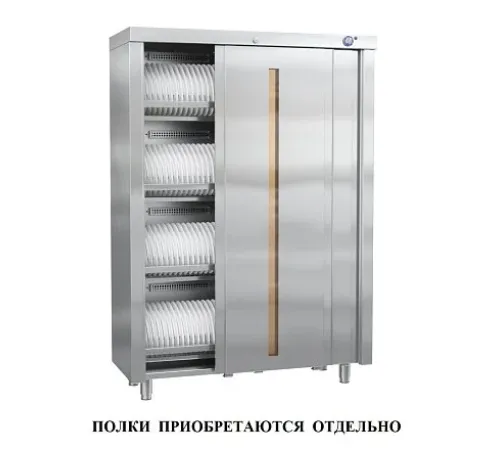 Шкаф для дезинфекции посуды и столовых мод. ШЗДП-4-1200-02-1 (без полок)