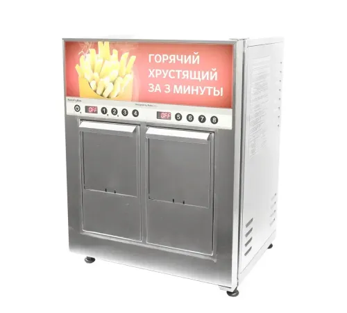 Фритюрница ROBOLABS ROBOFRYBOX