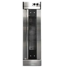 HURAKAN Шкаф расстоечный модель HKN-XLT196M