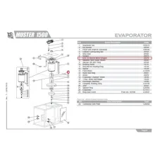 Стержень резьбовой М10 20874 для льдогененратора т.м. BREMA серии Muster