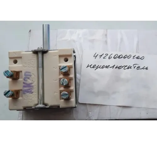 Переключатель 41260000100d (4924015000) для плит электрических