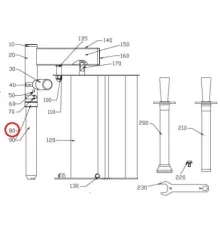 Втулка 37137 д/машины д/резки овощей т.м. HALLDE мод. RG-400