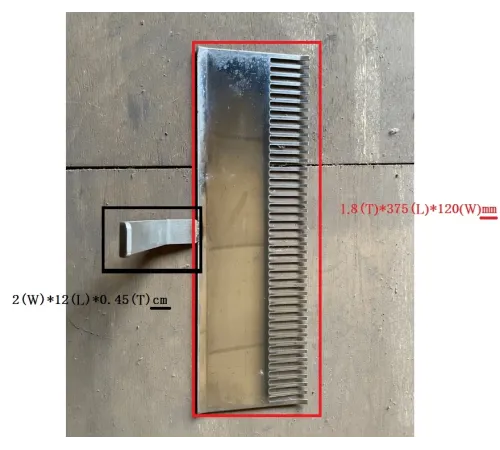 Прижимная пластина #11 для хлеборезки SM 302 (9мм),кол-во ножей 41 шт