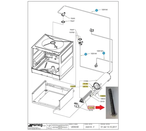 ТЭН бойлера 110758 (806890957) для машины посудомоечной т.м. SMEG, мод. UD503D
