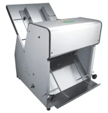 Хлеборезка HURAKAN HKN-PICO12M2