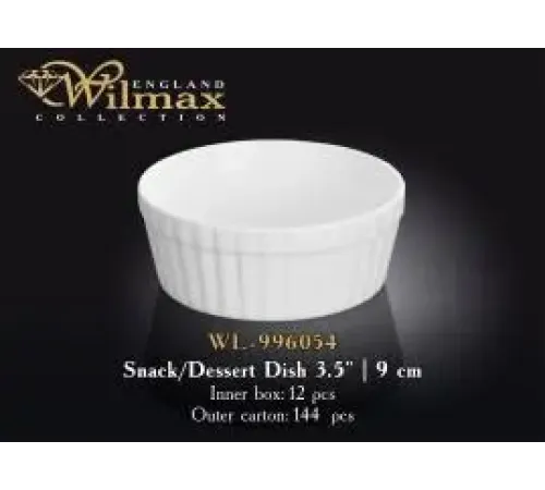 Wilmax Емкость WL-996054 (для закусок и десертов, 9 см)