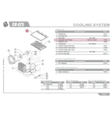 Крышка испарителя 10449 (начиная с s/n 224531) для льдогенератора т.м. BREMA серии CB