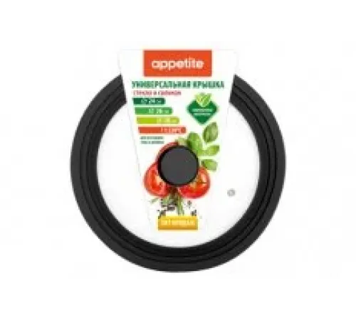 Appetite Крышка универсальная ZH24-28SSB (24,26,28см, стекло, черная)