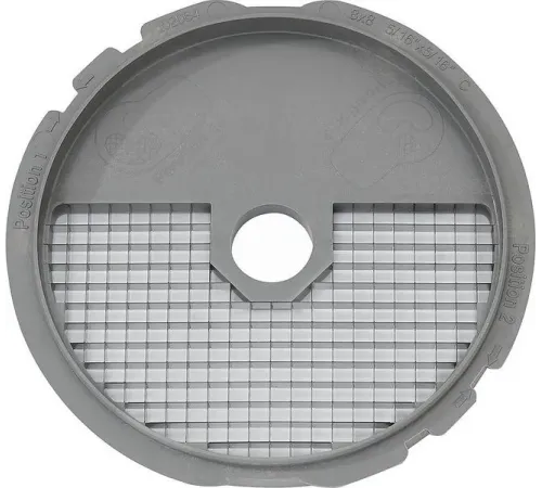 Решетка из комплекта для кубиков 8х8х8 Robot-Coupe 102064