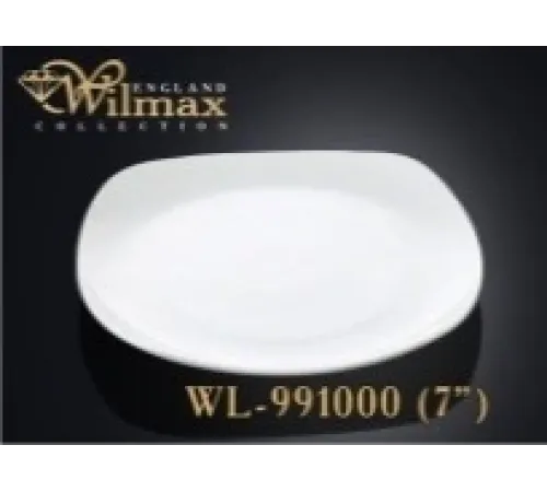 Wilmax Тарелка WL-991000 (плоская, 18 см)