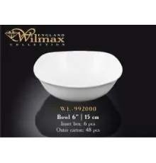 Wilmax Салатник WL-992000 (15 см)