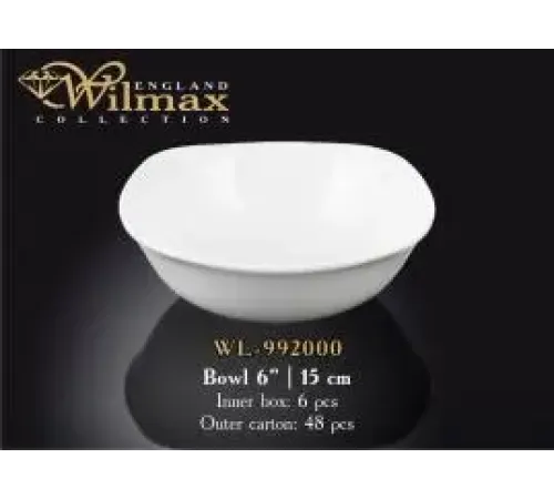 Wilmax Салатник WL-992000 (15 см)