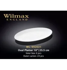 Wilmax Блюдо WL-992021 (овальное, без бортов, 25,5 см)