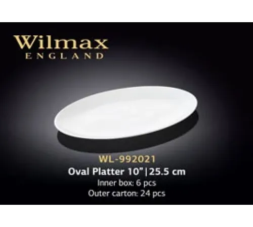 Wilmax Блюдо WL-992021 (овальное, без бортов, 25,5 см)
