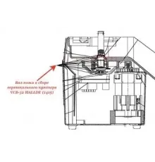 Вал ножа в сборе 1415 для блендера т.м. HALLDE, мод. VCB-32